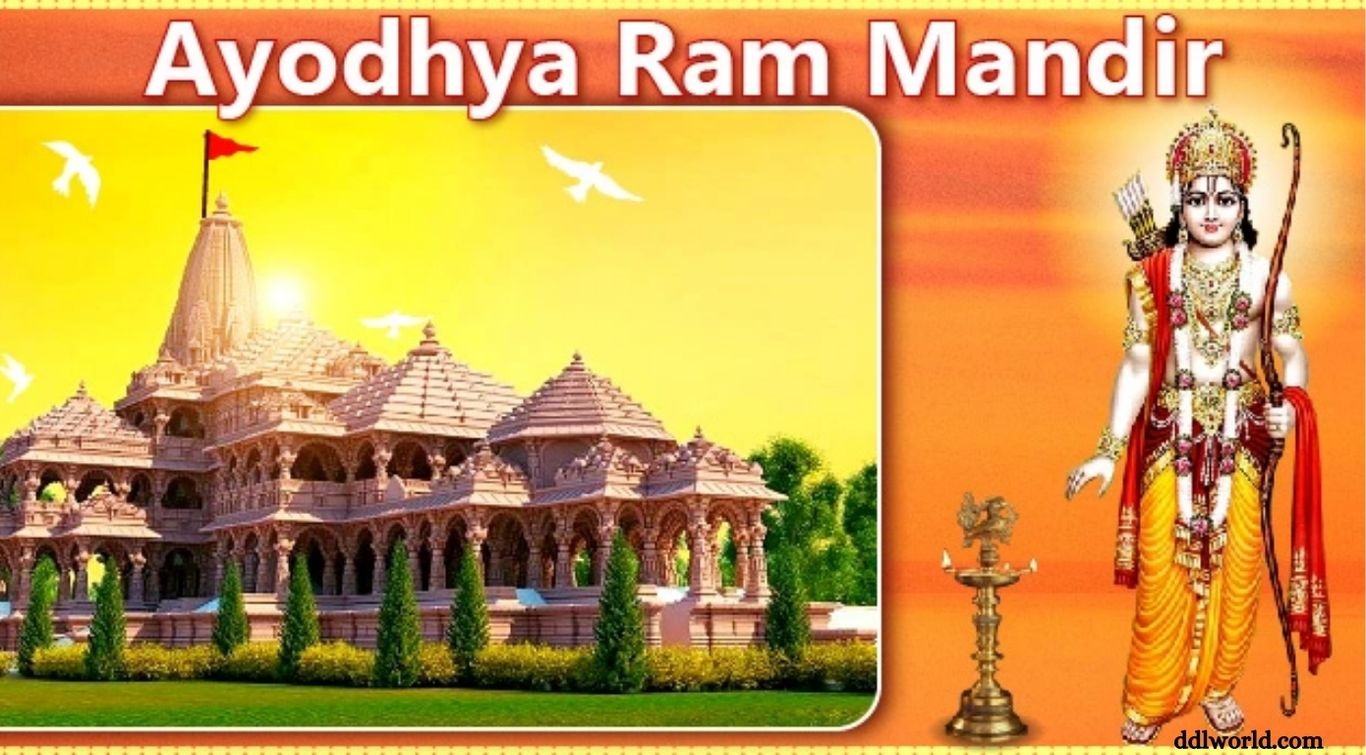 Ayodhya Ram Mandir